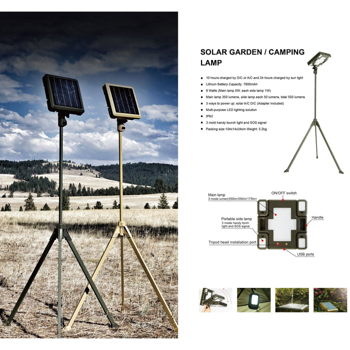 TRU De-LIGHT WHITENIGHT Multipurpose Solar / AC / DC - Garden, Camping Main Light + 3 Independent Detachable Multi Mode Side Lights / Tripod + Carrying Bag - Aqua Gear Supply