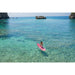 Aqua Marina CORAL 10'2" Inflatable Paddle Board All-Around Advanced SUP - Aqua Gear Supply