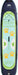 Aqua Marina SUPER TRIP 12'2" Inflatable Paddle Board Multi-person SUP - Aqua Gear Supply