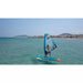 Aqua Marina WINDSURF Series Optional BLADE 10'6" Add-On 3.0M² SAIL - Aqua Gear Supply